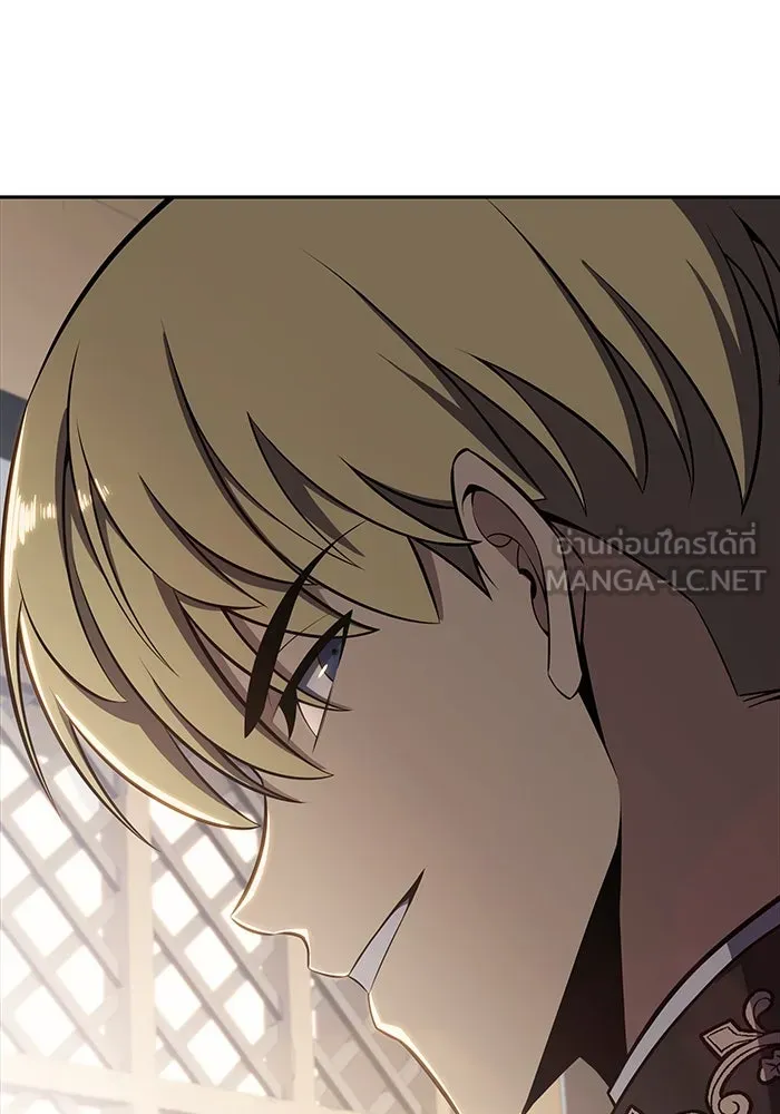 The Regressed Son of a Duke is an Assassin – ลูกชายคนเล็กของดยุกคือมือสังหาร Chap 14 - Next Chap 15