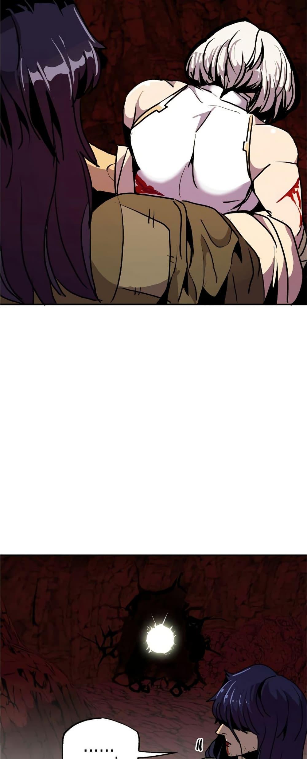 Worthless Regression Chap 60 - Next Chap 61