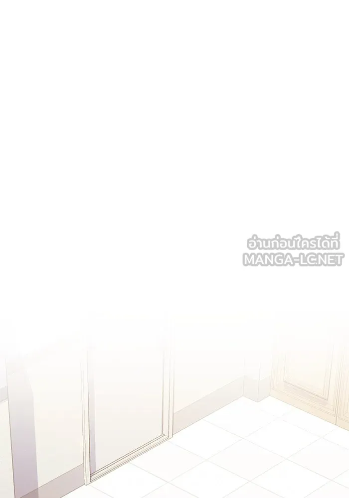 I Obtained a Mythic Item – พลิกชะตาคว้าไอเทมระดับเทพ Chap 126 - Next Chap 127