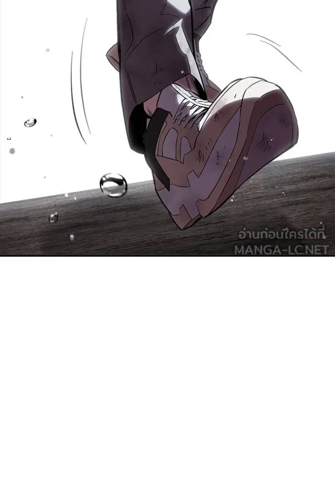 The Great War Chap 60 - Next Chap 61