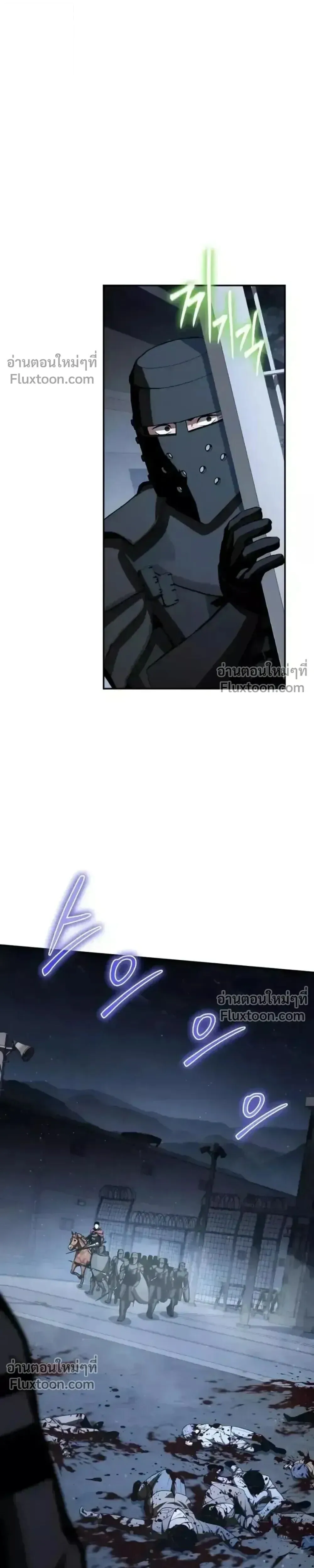 The Knight King Who Returned with a God Chap 138 - Next Chap 139