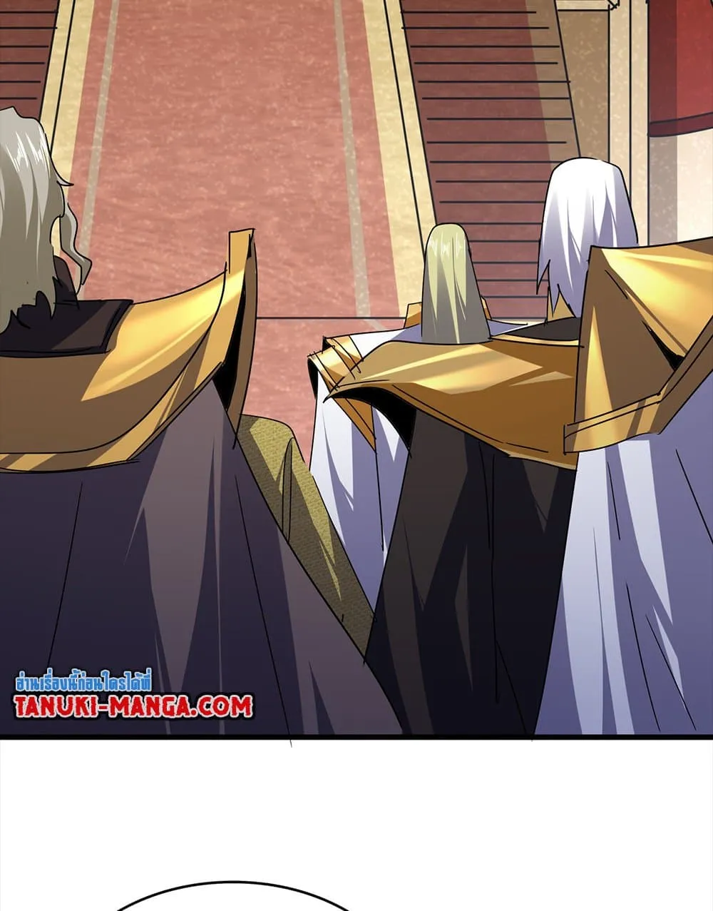 Magic Emperor Chap 754 - Next Chap 755