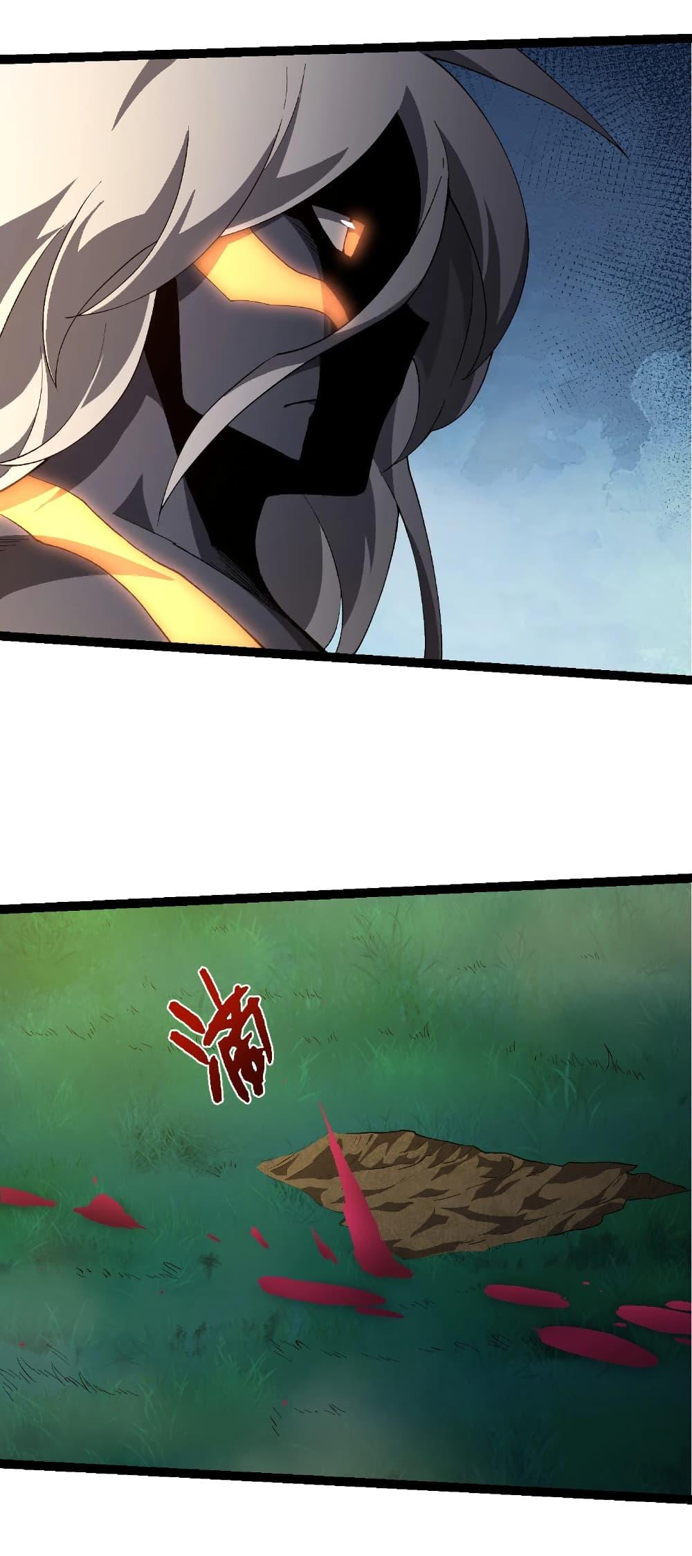 Evolution from the Big Tree Chap 442 - Next Chap 443