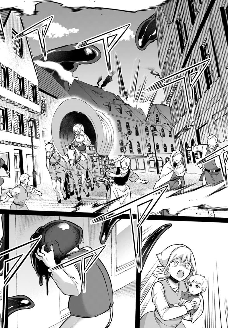 Inbi na Doukutsu no Sono Oku de Chap 20 - Next Chap 21