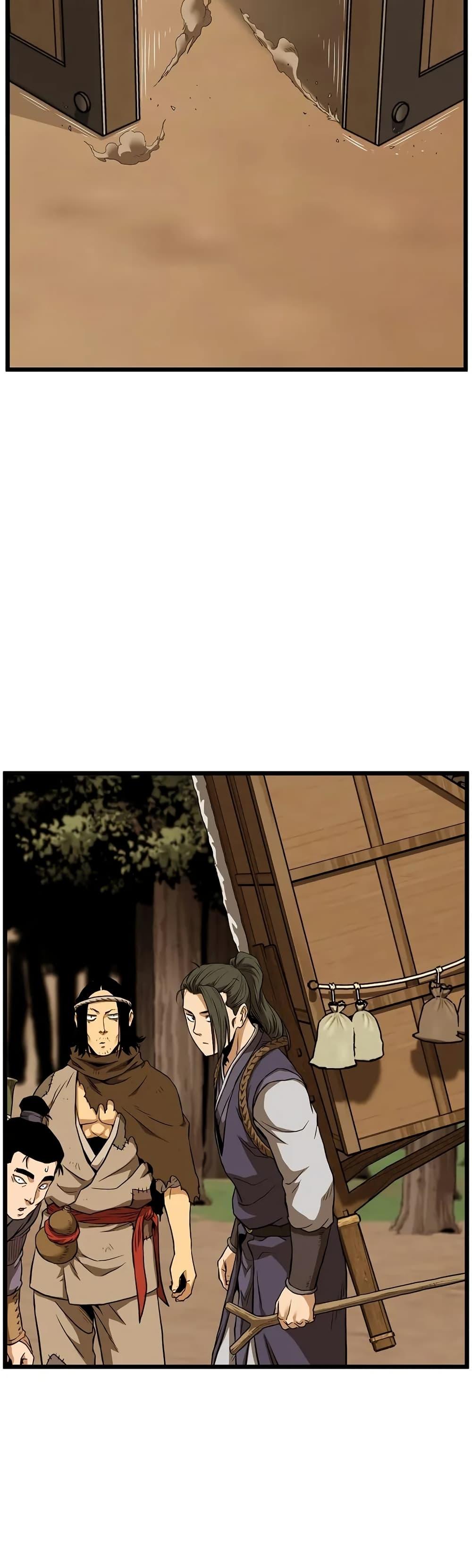 Murim Login Chap 223 - Next Chap 224