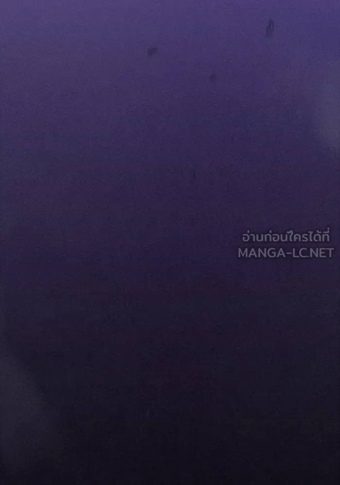 Academy’s Genius Swordmaster – นักดาบอัจฉริยะจากอะคาเดมี Chap 142 - Next Chap 143