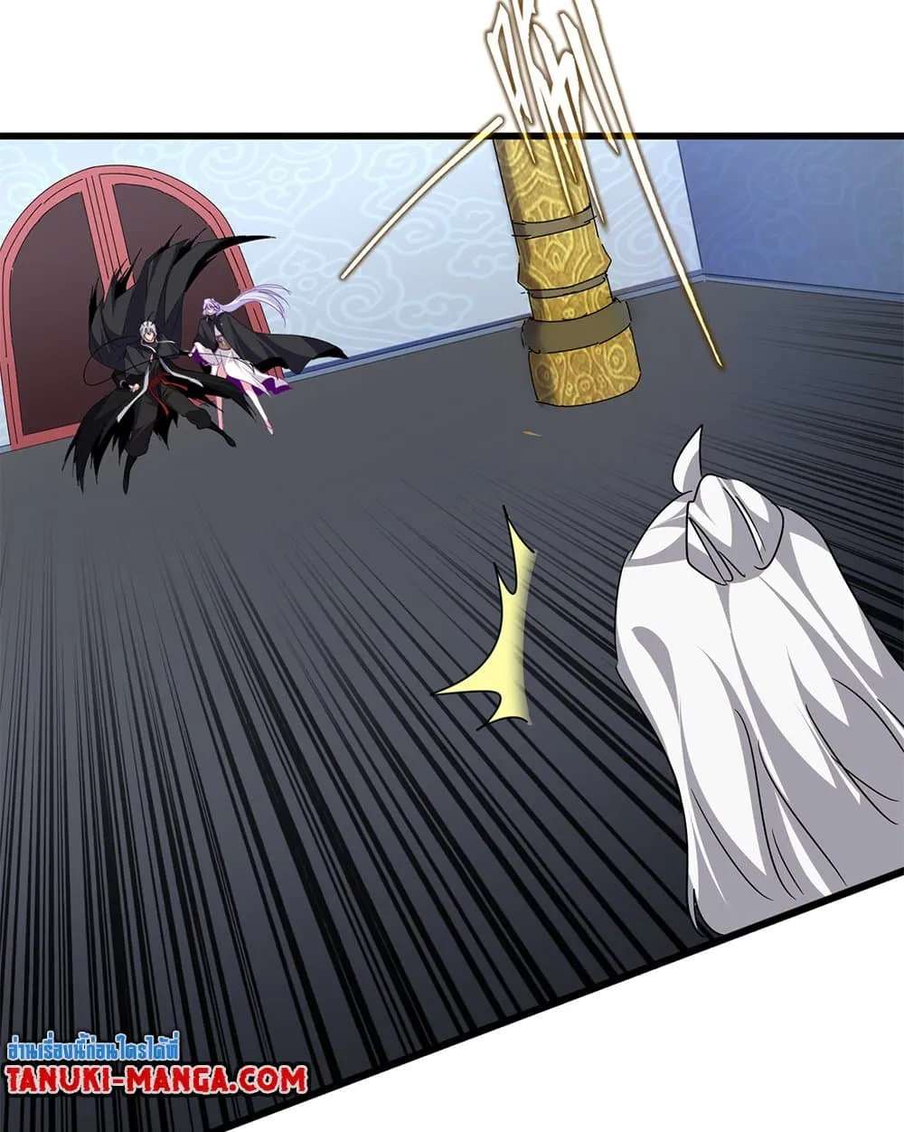 Magic Emperor Chap 783 - Next Chap 784