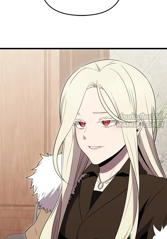 I Obtained a Mythic Item – พลิกชะตาคว้าไอเทมระดับเทพ Chap 86 - Next Chap 87
