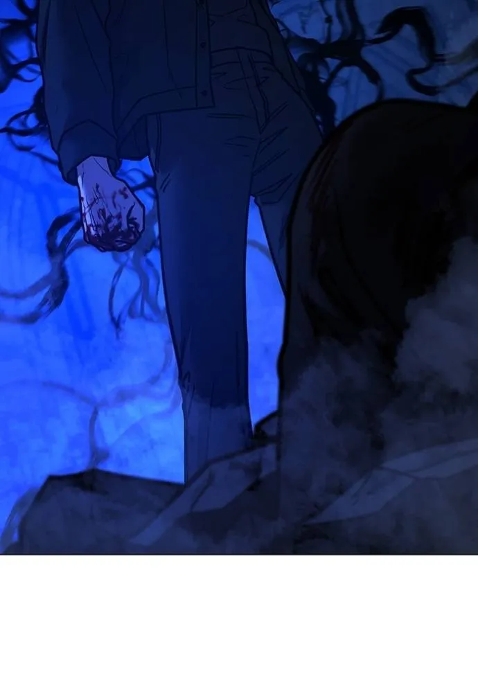 Reality Quest Chap 132 - Next Chap 133