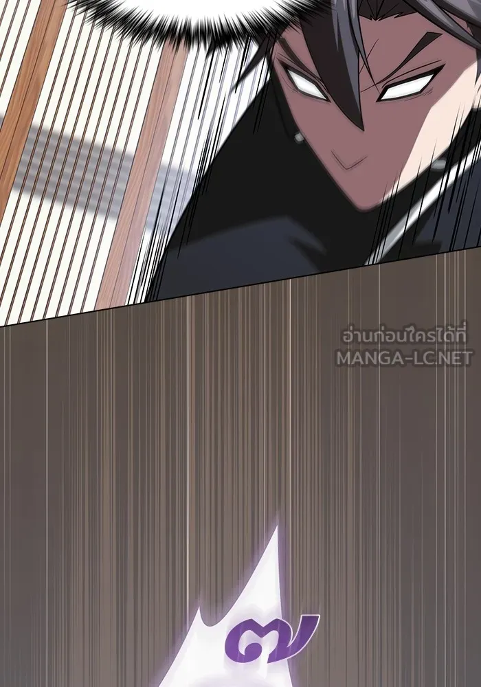The Tutorial Tower of the Advanced Player – ผู้เล่นขั้นเทพแห่งหอคอยฝึกสอน Chap 219 - Next Chap 220