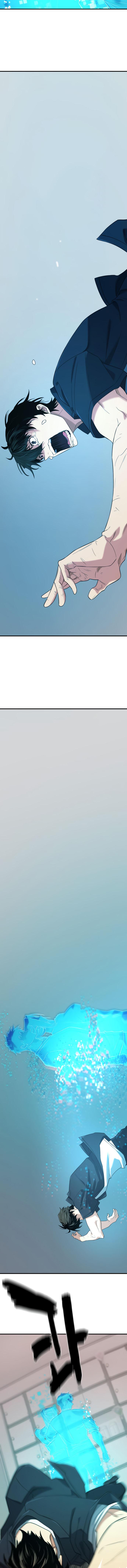 The World’s Best Engineer Chap 206 - Next Chap 207