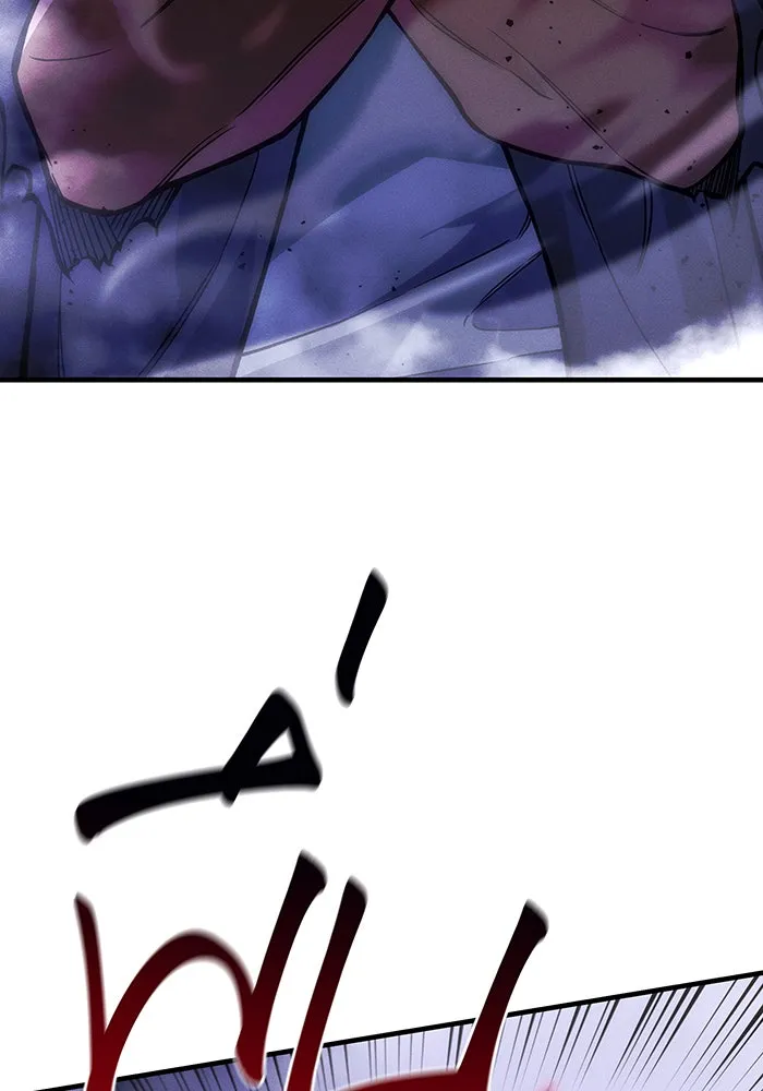 Regressing With the King’s Power – เกิดใหม่พร้อมพลังแห่งราชัน Chap 104 - Next Chap 105