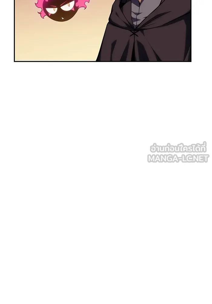 The Regressed Son of a Duke is an Assassin – ลูกชายคนเล็กของดยุกคือมือสังหาร Chap 9 - Next Chap 10