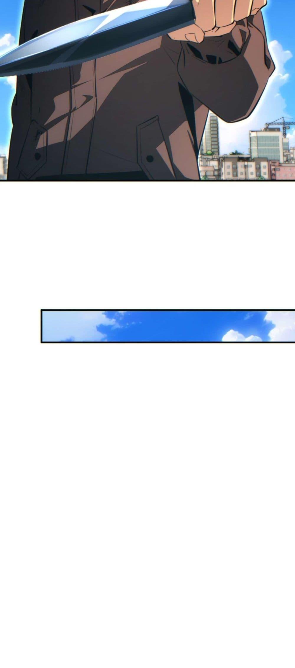 Rebirth in the end times: I reached the top by opening boxes Chap 37 - Next Chap 38