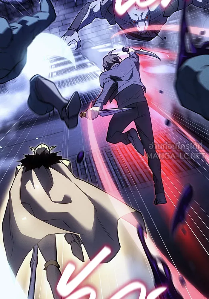 Regressing With the King’s Power – เกิดใหม่พร้อมพลังแห่งราชัน Chap 88 - Next Chap 89