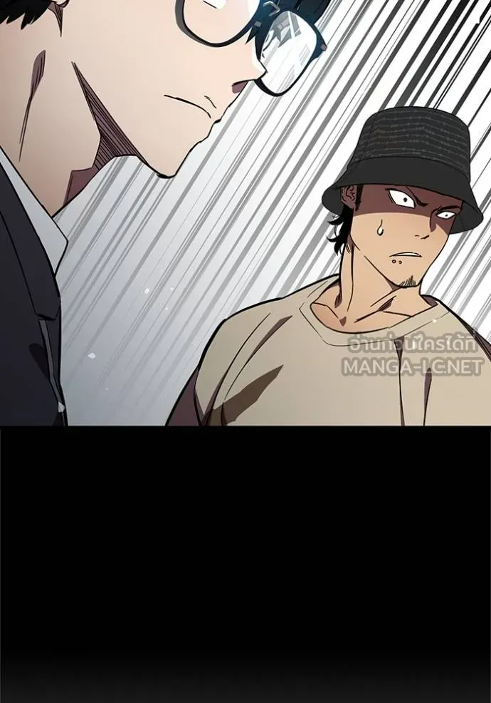 The Great War Chap 16 - Next Chap 17