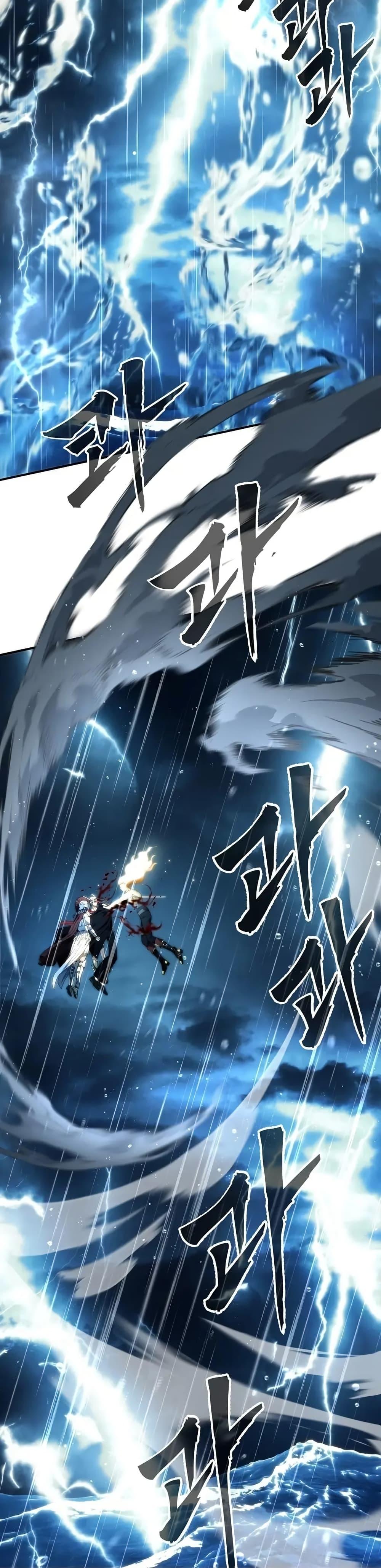 Ranker Who Lives A Second Time Chap 192 - Next Chap 193