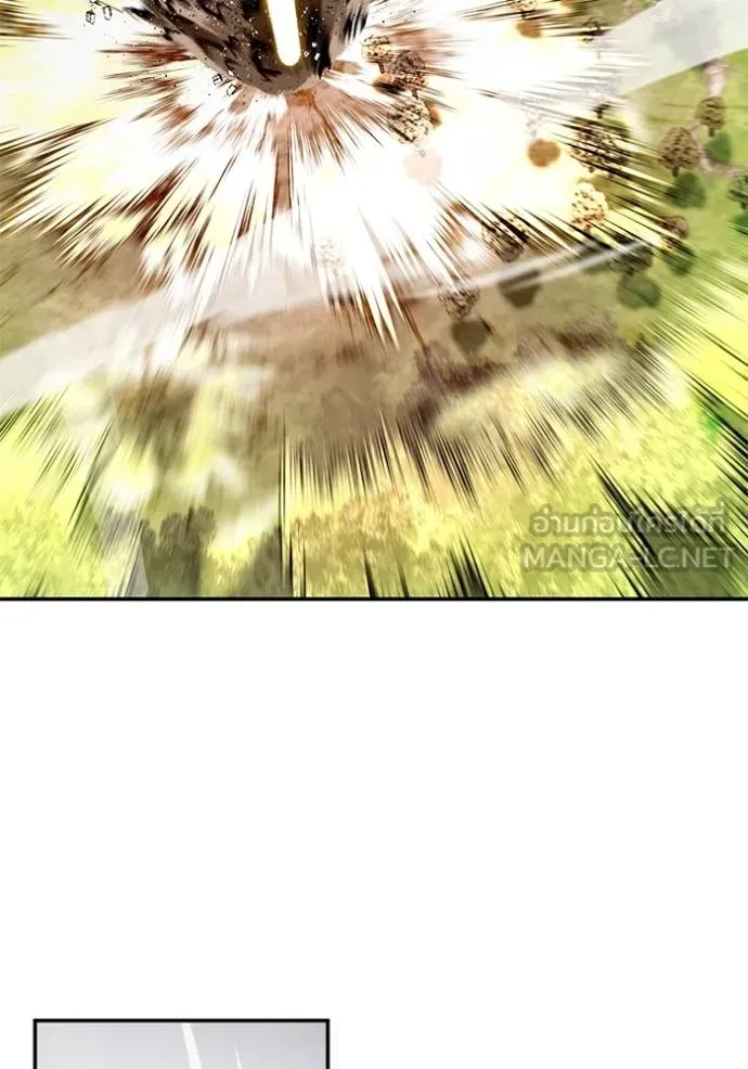 Return to Player Chap 181 - Next Chap 182