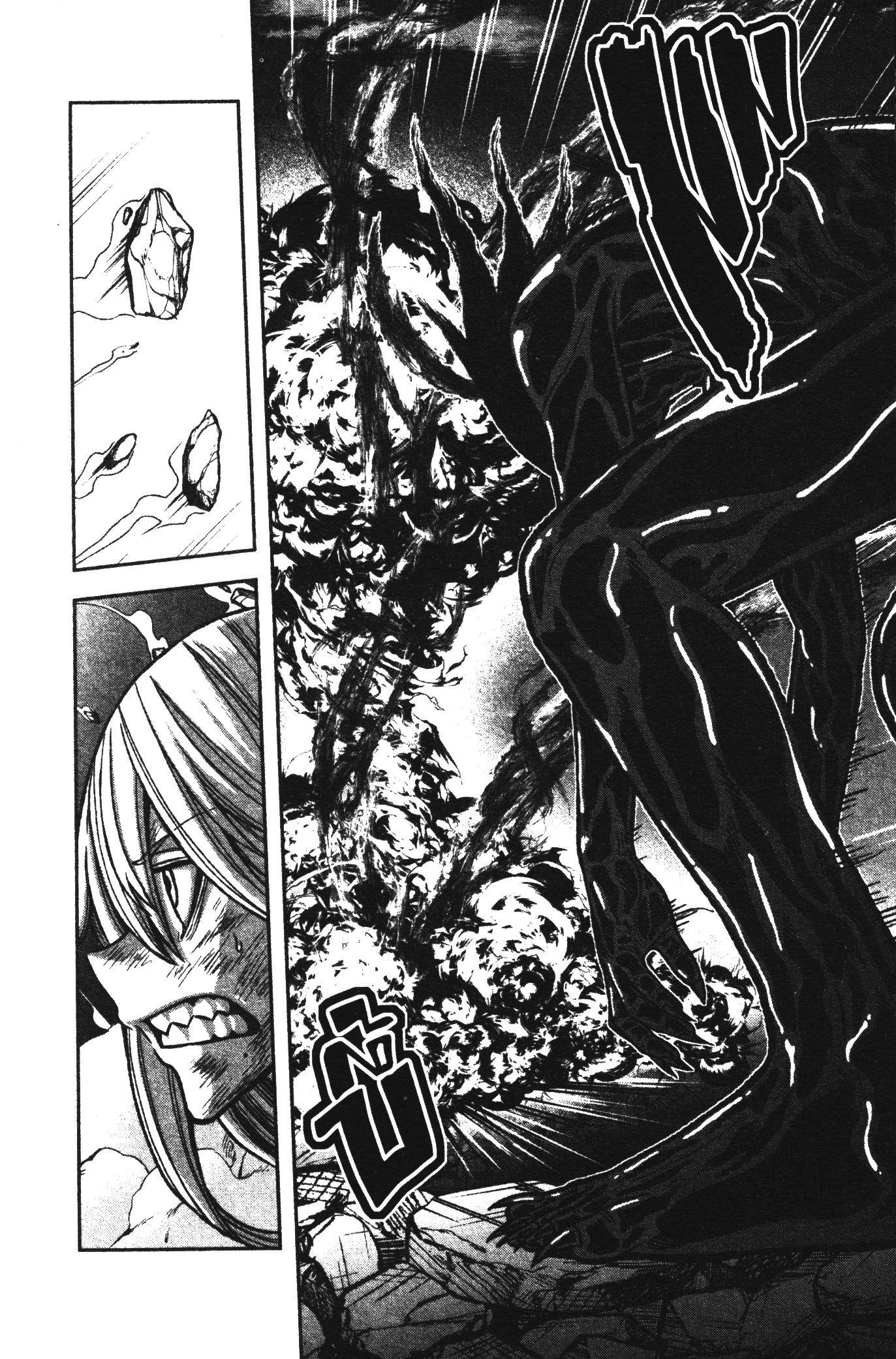 Tougen Anki Chap 72 - Next Chap 73