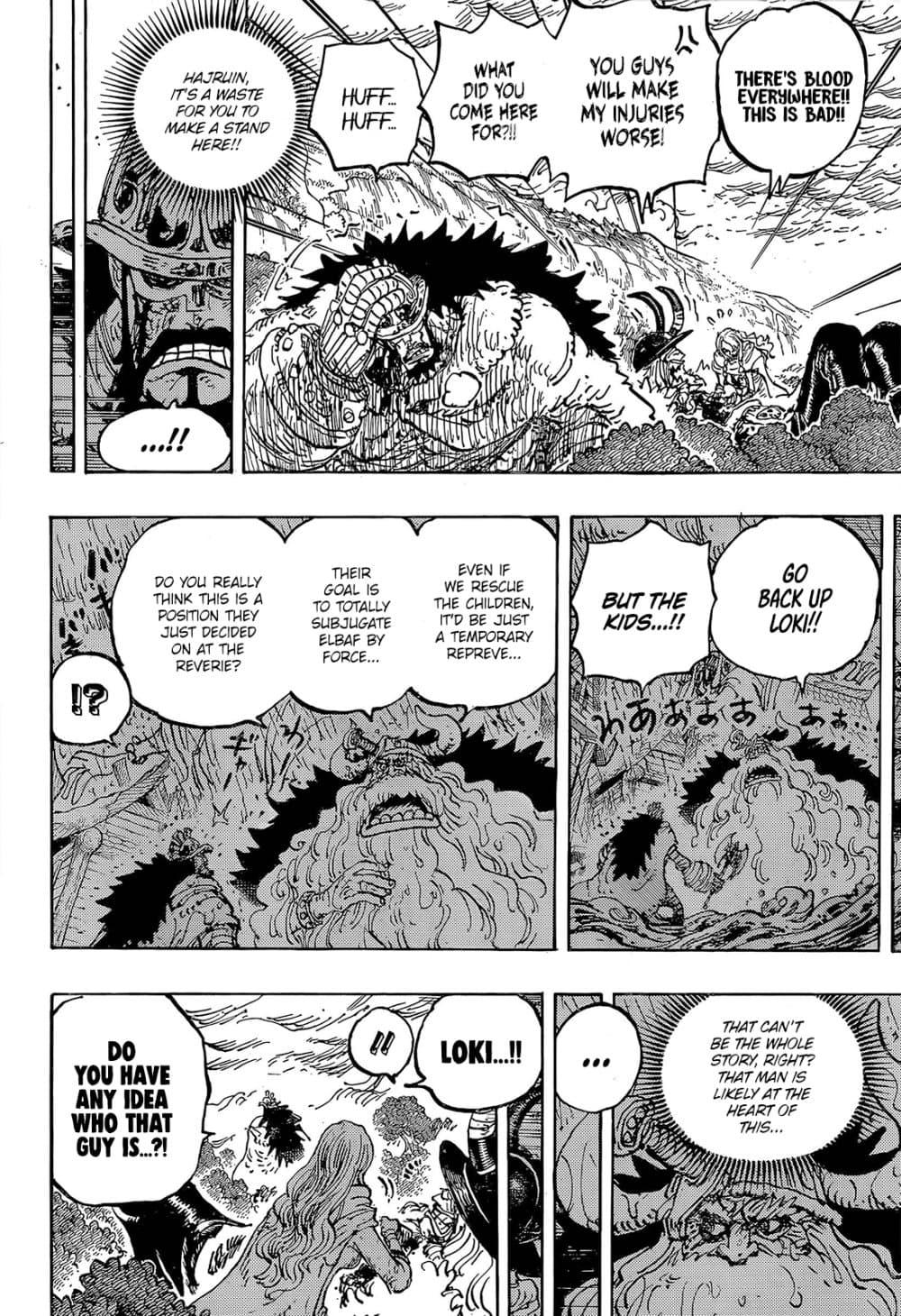 วันพีซ Chap 1189 - Next Chap 1190