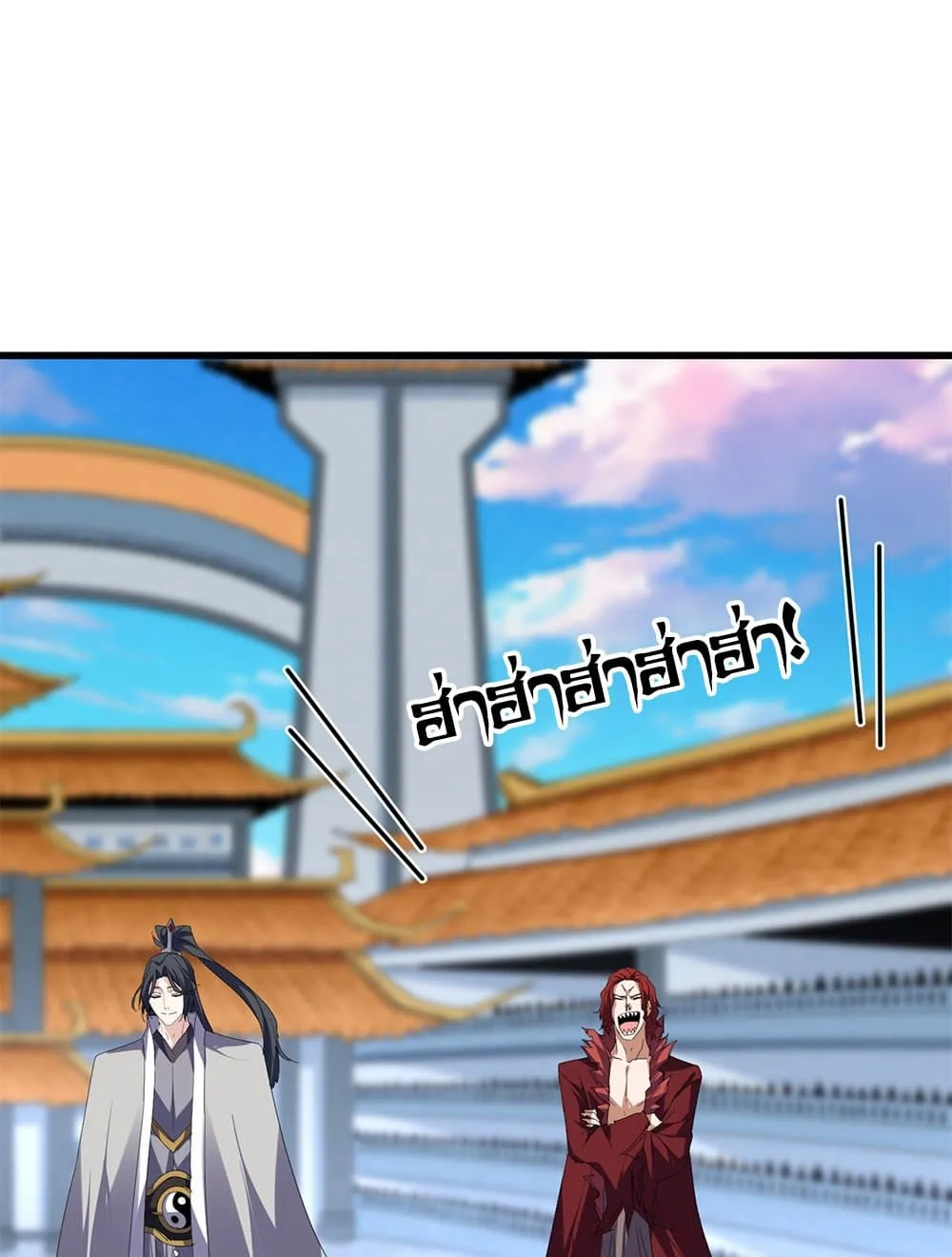 Magic Emperor Chap 718 - Next Chap 719