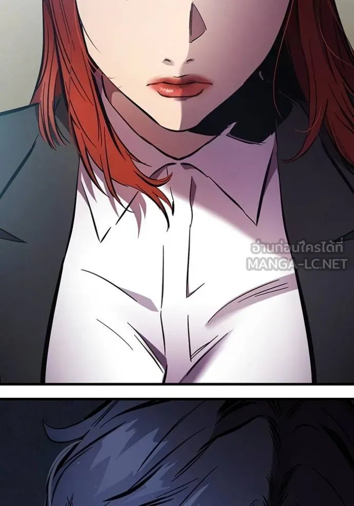 The Great War Chap 36 - Next Chap 37