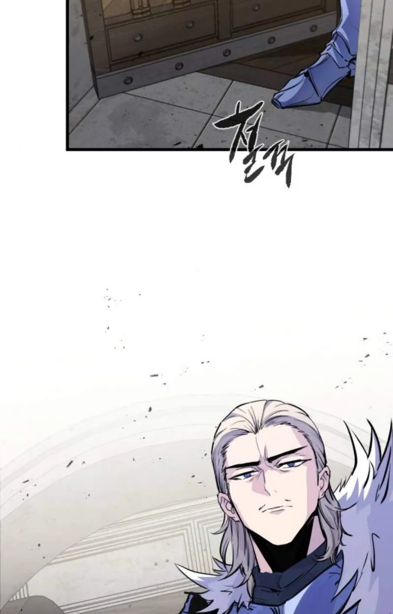 The Regressed Mercenary’s Machinations Chap 29 - Next Chap 30