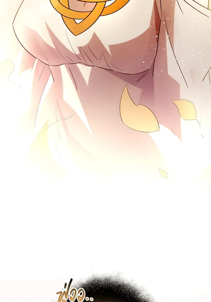 I Obtained a Mythic Item – พลิกชะตาคว้าไอเทมระดับเทพ Chap 93 - Next Chap 94