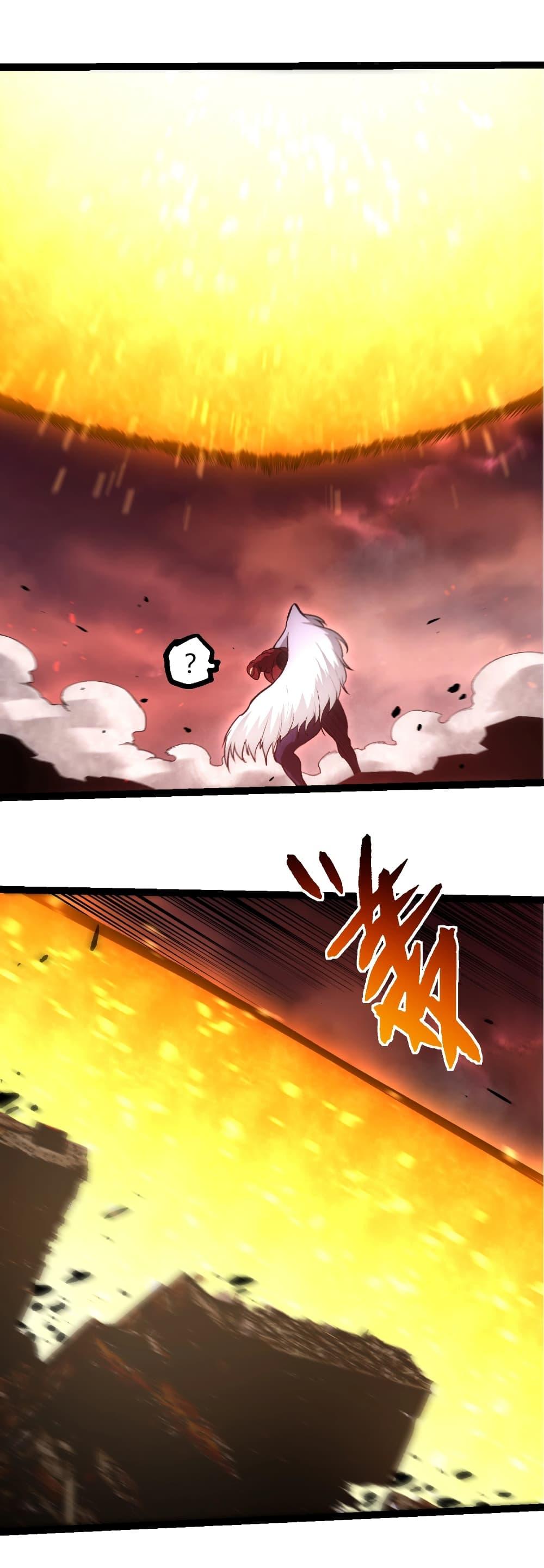 Evolution from the Big Tree Chap 460 - Next Chap 461