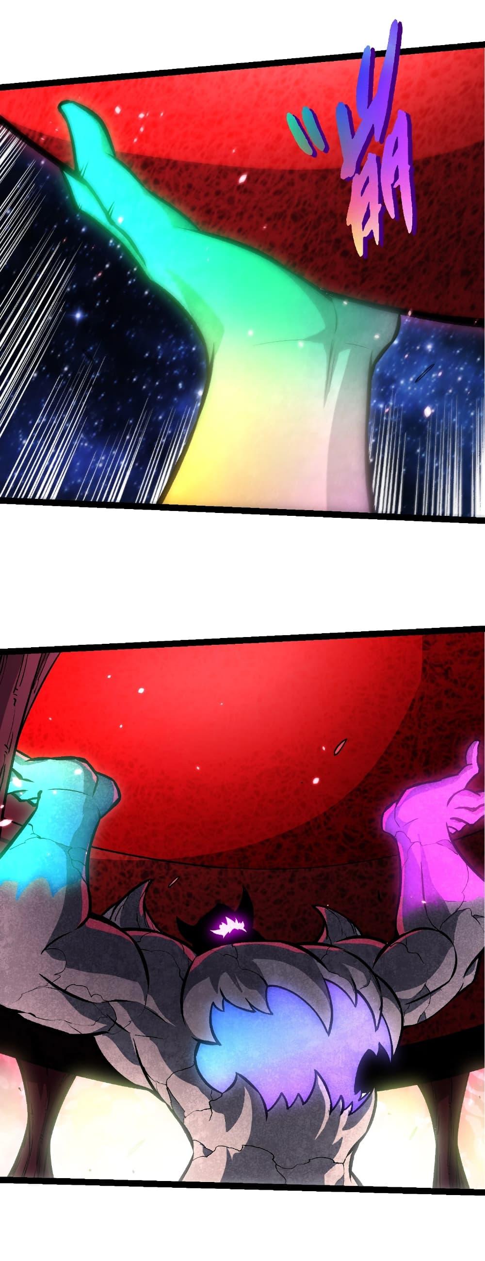 Evolution from the Big Tree Chap 426 - Next Chap 427