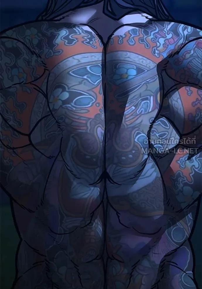 Reality Quest Chap 166 - Next Chap 167