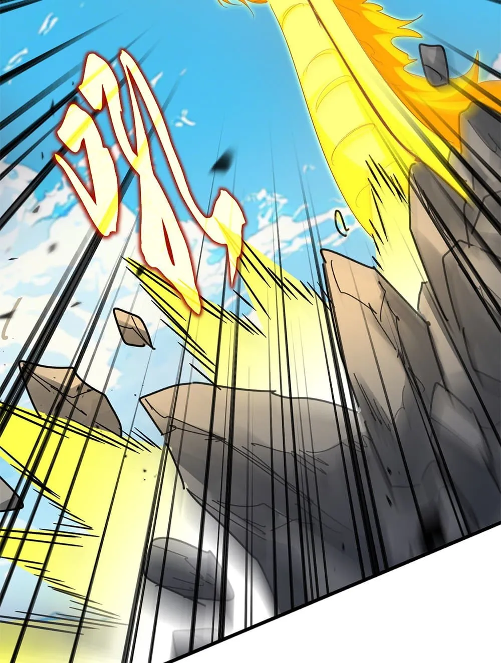 Magic Emperor Chap 768 - Next Chap 769