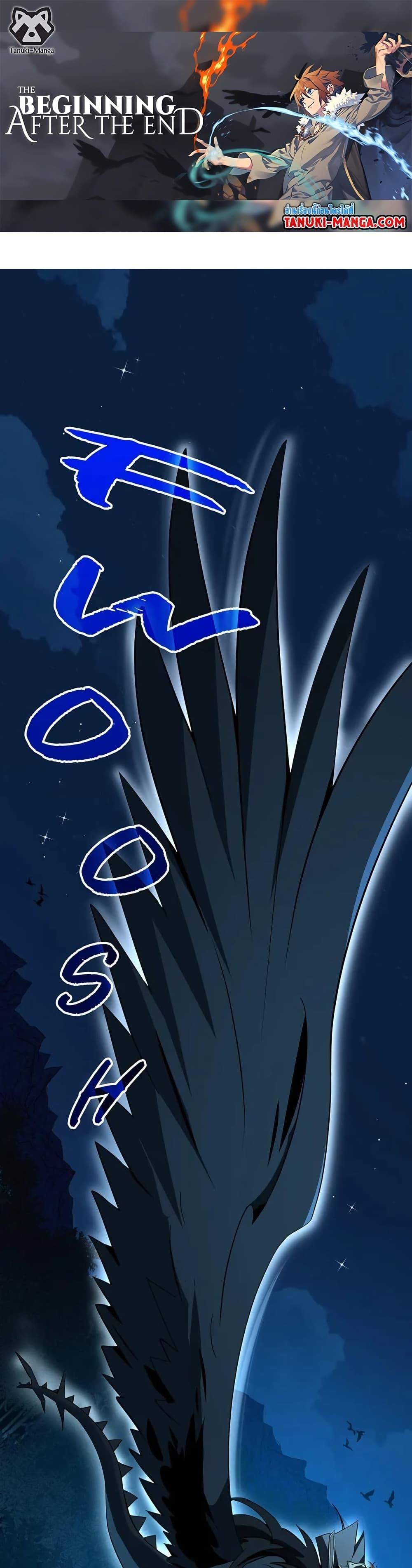 The Beginning After The End Chap 201 - Next Chap 202