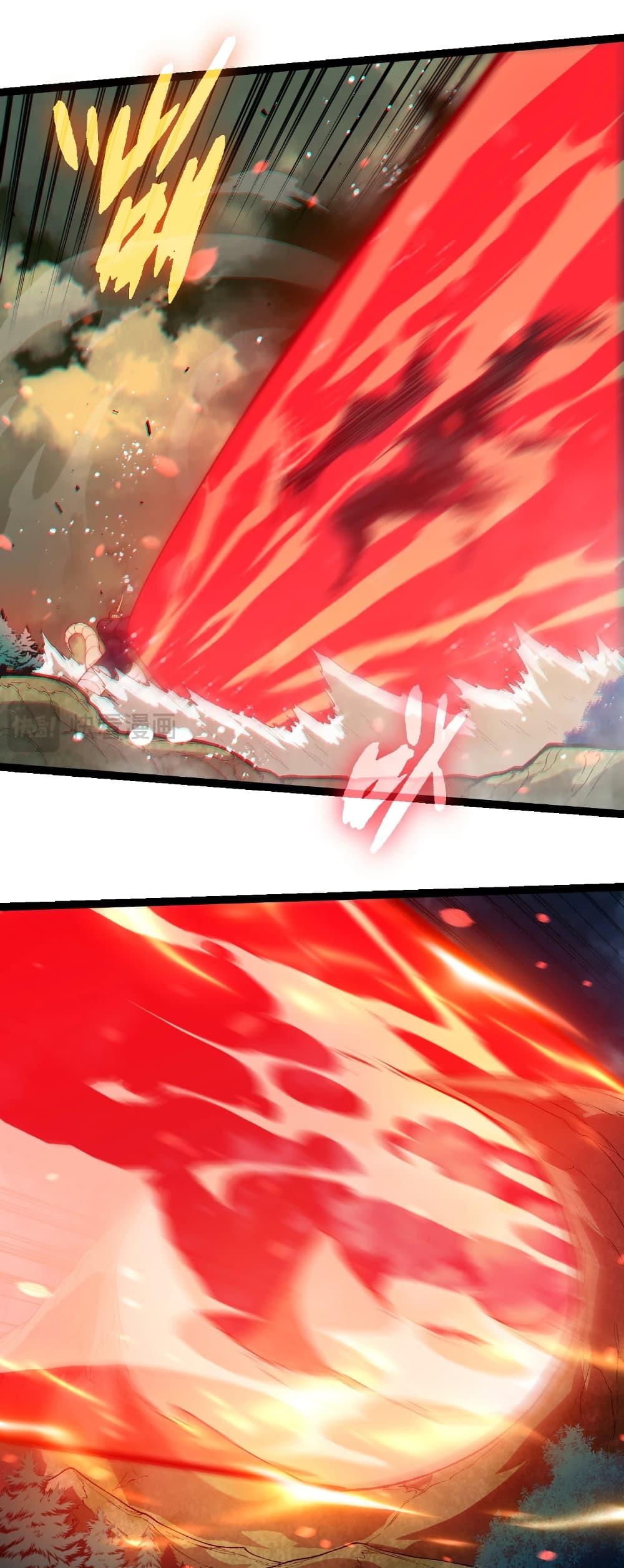 Evolution from the Big Tree Chap 452 - Next Chap 453