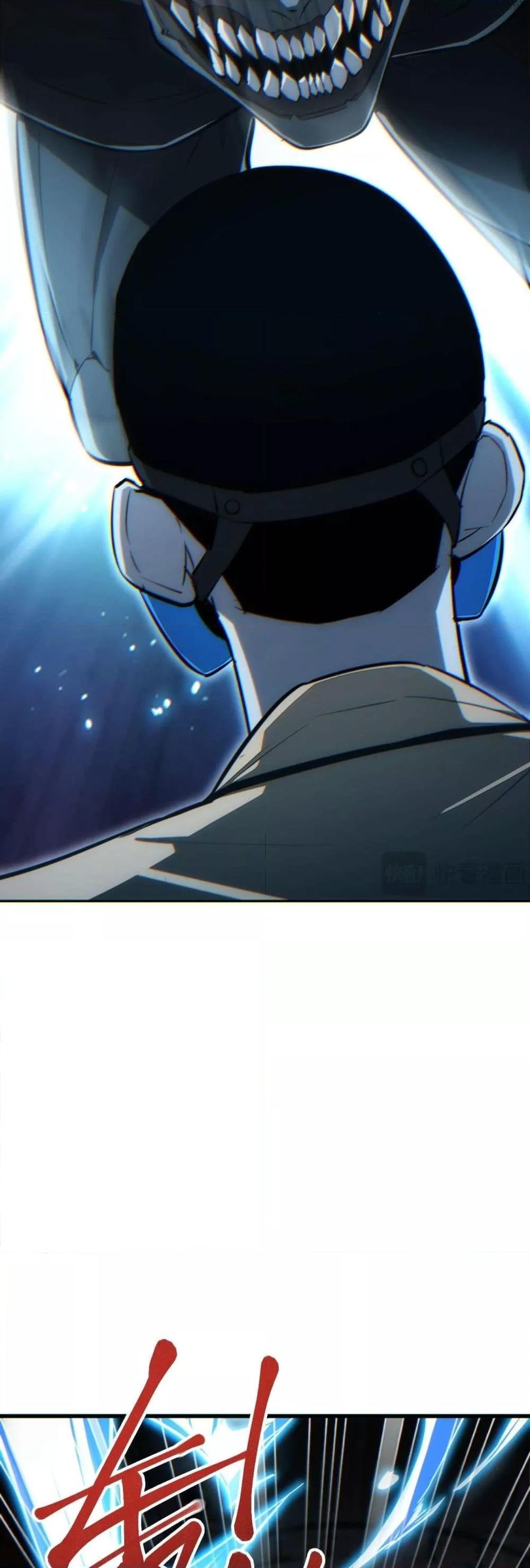 Rebirth in the end times: I reached the top by opening boxes Chap 30 - Next Chap 31