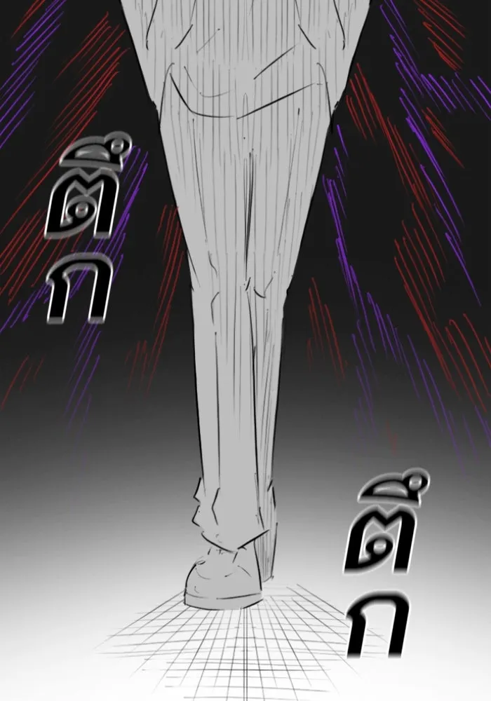 Reality Quest Chap 164.13 - Next Chap 165.13