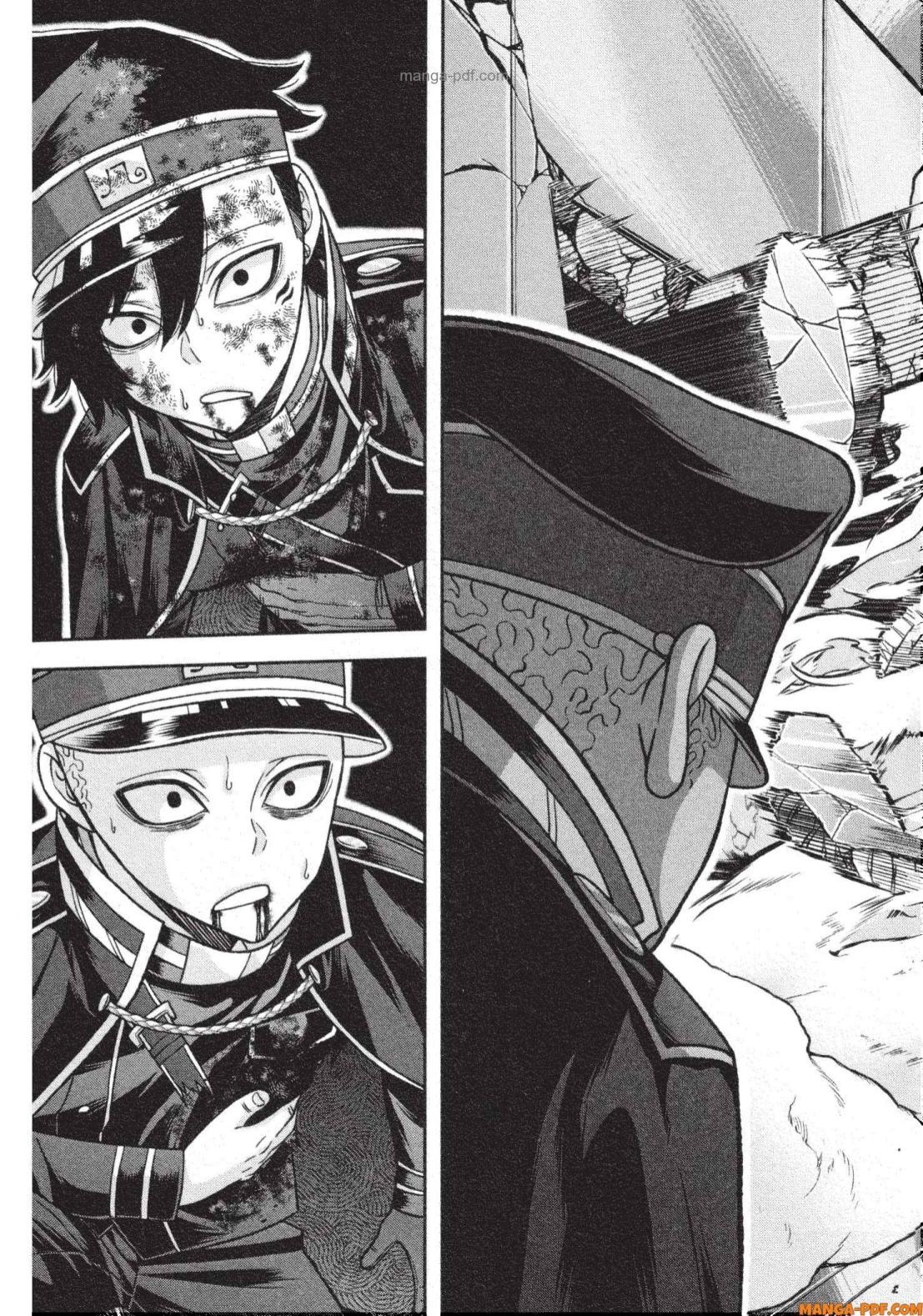 Tougen Anki Chap 133 - Next Chap 134