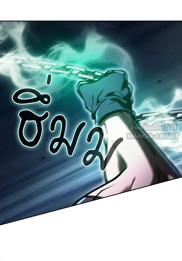 Academy’s Genius Swordmaster – นักดาบอัจฉริยะจากอะคาเดมี Chap 140 - Next Chap 141