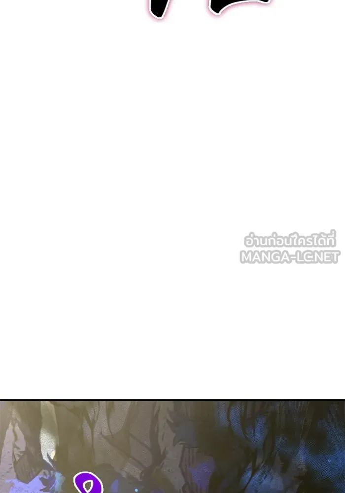 I Obtained a Mythic Item – พลิกชะตาคว้าไอเทมระดับเทพ Chap 125 - Next Chap 126