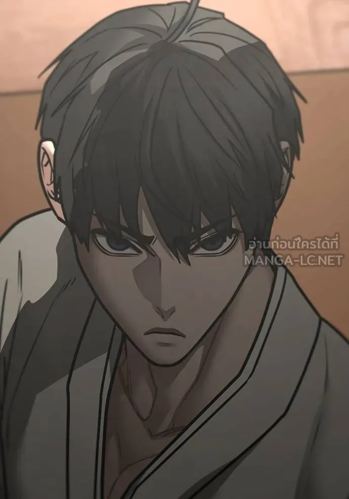 Reality Quest Chap 159 - Next Chap 160