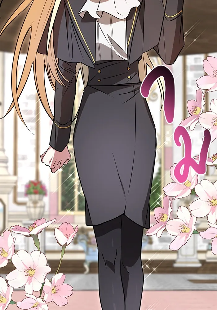 The Academy Is Doomed Chap 44 - Next Chap 45