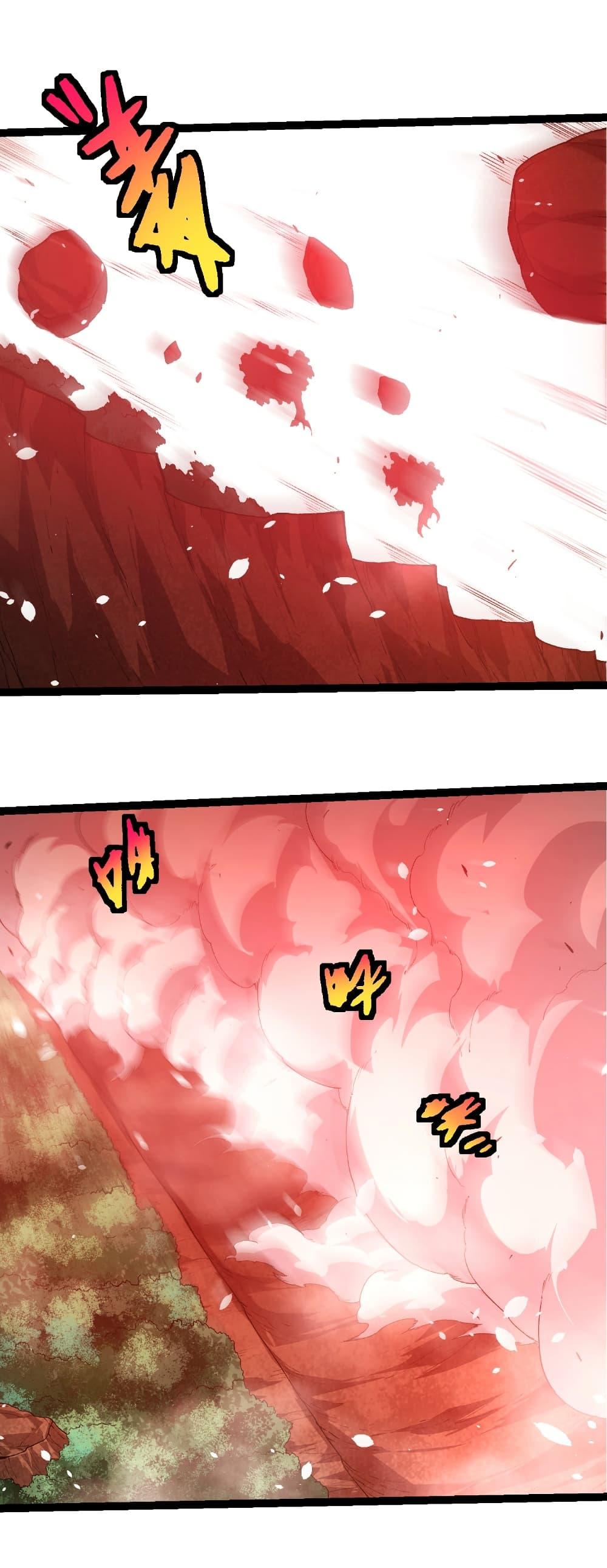 Evolution from the Big Tree Chap 432 - Next Chap 433