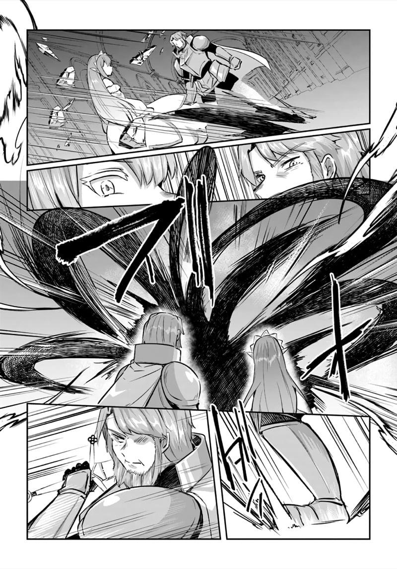 Inbi na Doukutsu no Sono Oku de Chap 21 - Next Chap 22