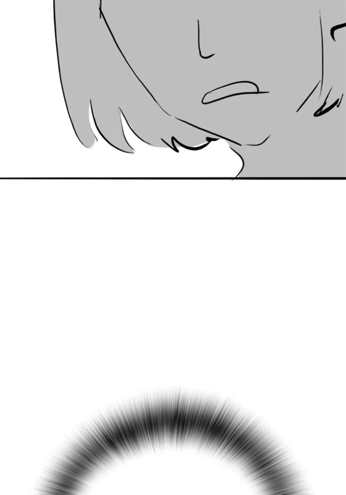 Reality Quest Chap 164.8 - Next Chap 165.8