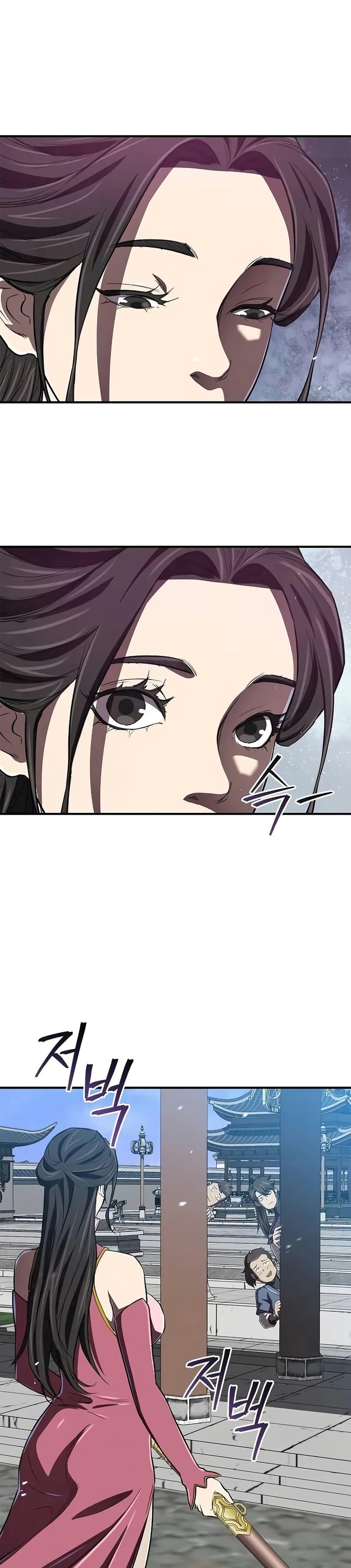 The Demonic Cult Instructor Returns Chap 16 - Next Chap 17