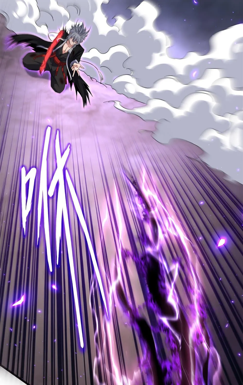 Magic Emperor Chap 736 - Next Chap 737