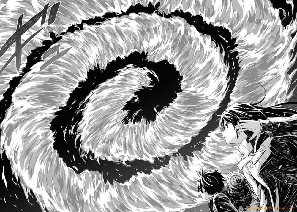 Monogatari no Kuromaku ni Tensei shite Chap 35 - Next Chap 36