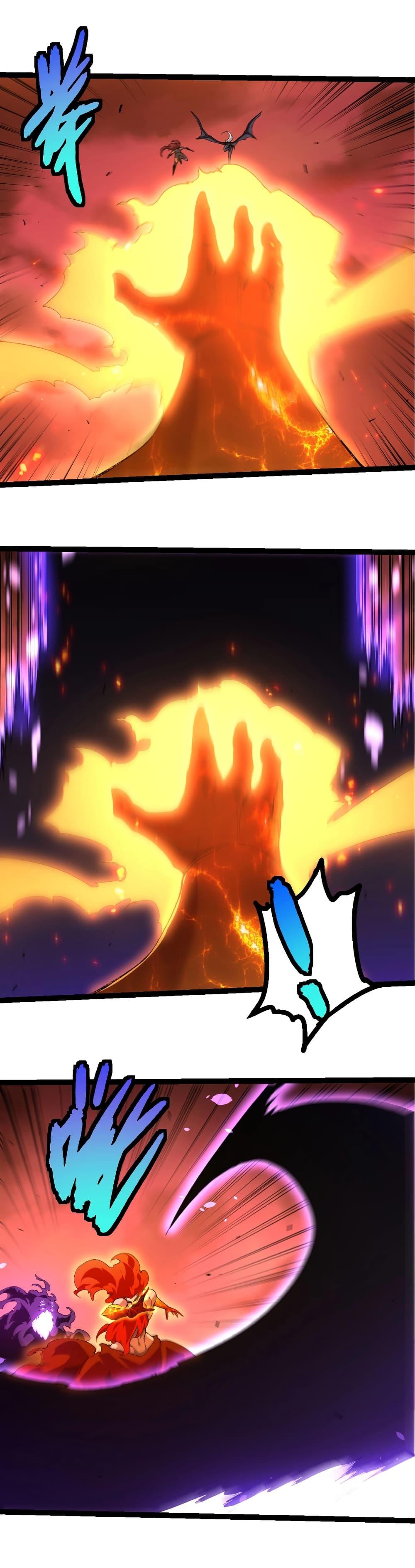 Evolution from the Big Tree Chap 471 - Next Chap 472