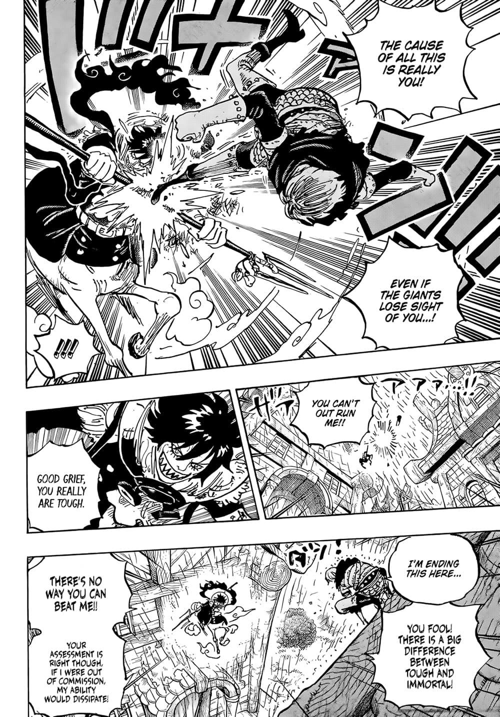 วันพีซ Chap 1187 - Next Chap 1188