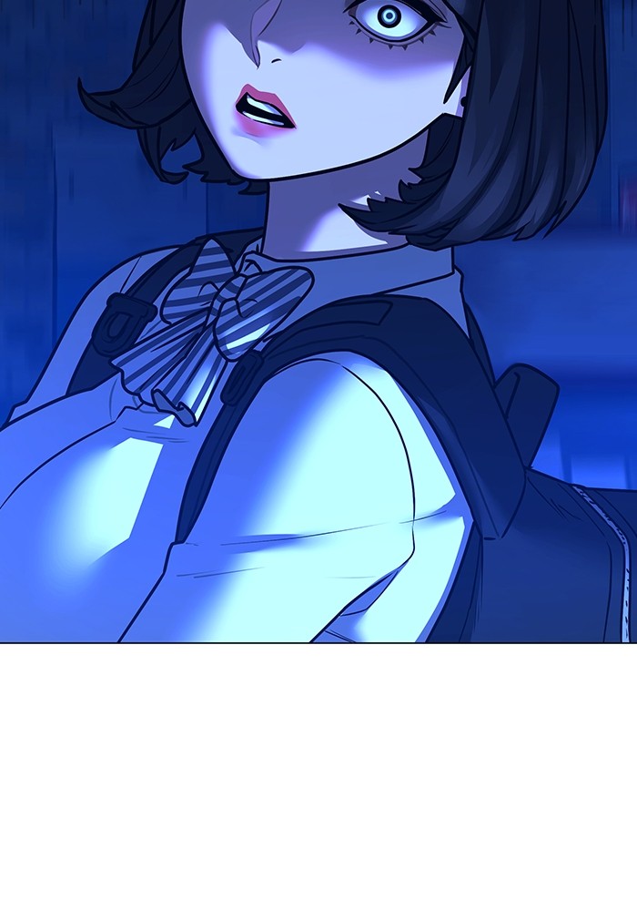 Reality Quest Chap 124 - Next Chap 125